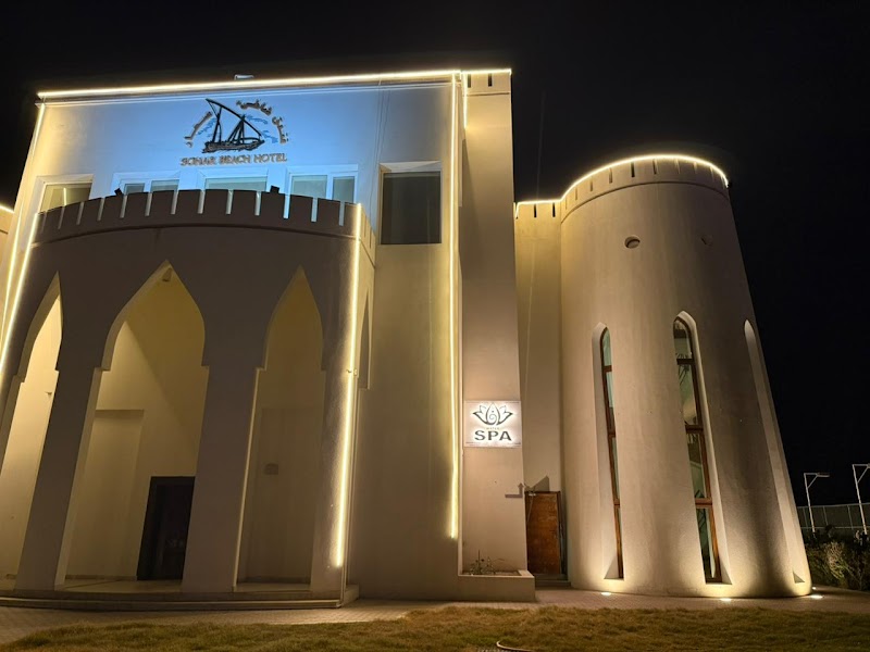 سبا ووتر صحار 3