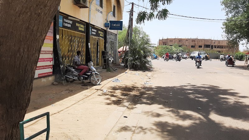 جهاز الصرافة الألي إكوبنك