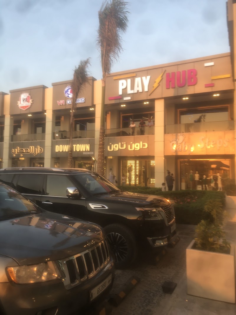 مول الماسه 4