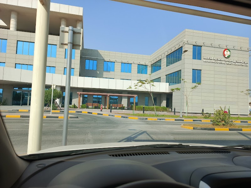 مركز المحرق للرعاية الصحية الخاصة 4