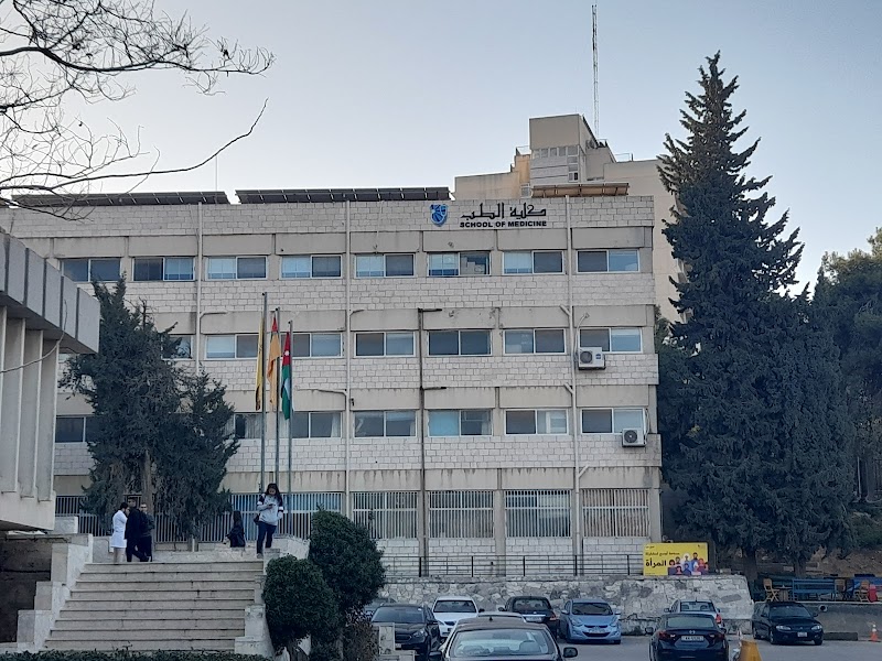 كلية الطب 2