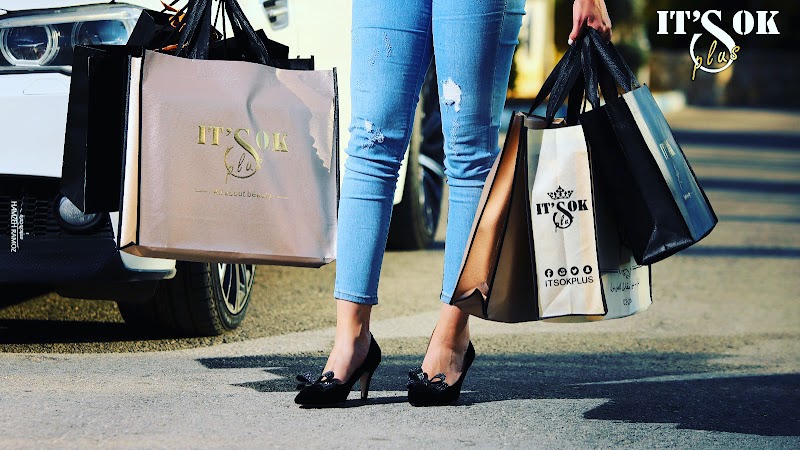 إنه بخير بلس 6