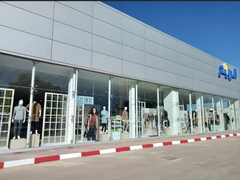 لي برينتامب بلدة