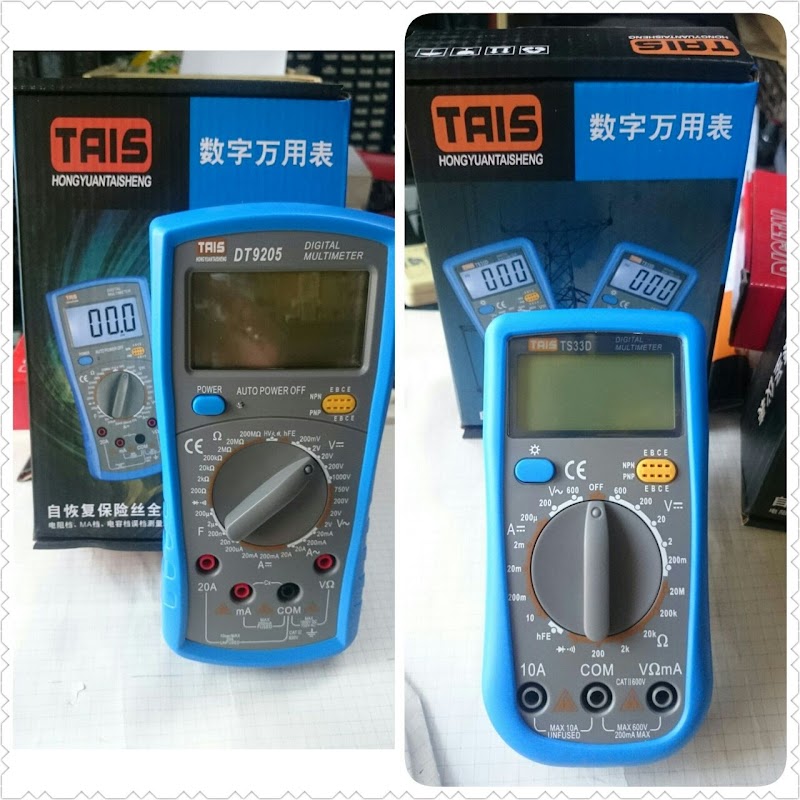 شركة عبيد للإلكترونيات