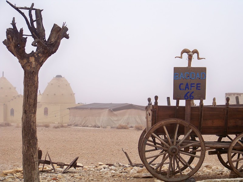 كافيه بغداد 66 3