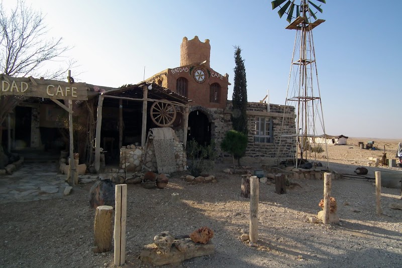 كافيه بغداد 66 4