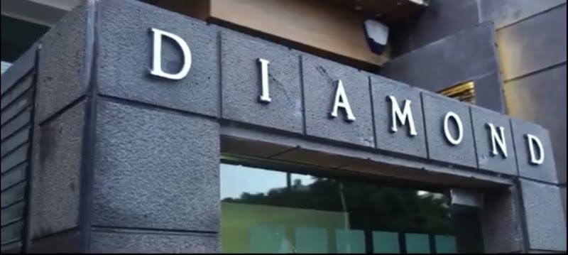 مركز دنتال الماس - Diamond Dental Center 2