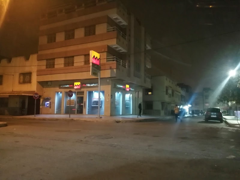 بنك التجاري وفا 2