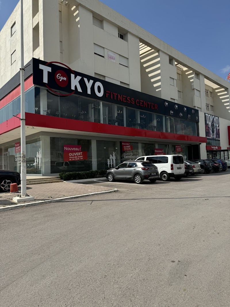 جيم طوكيو تونس