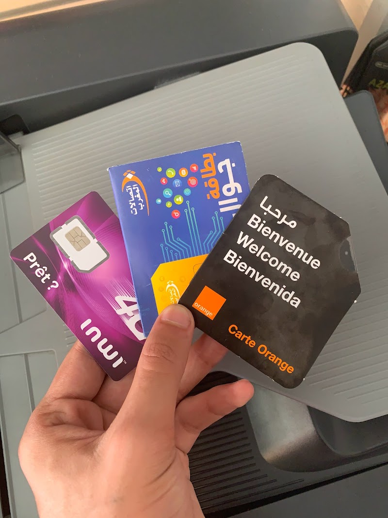 تليبوتيك سوق برا 2