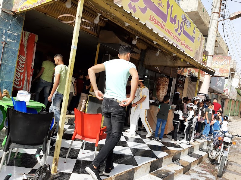 شاورما لؤي 4