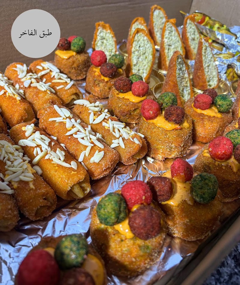 الطبق الفاخر للمأكولات الشعبية