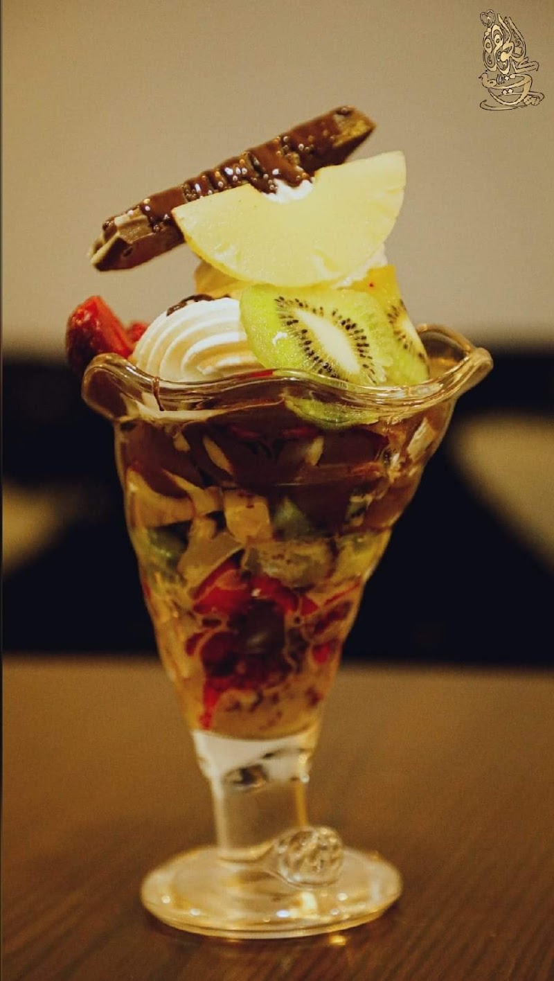 كافيه الجوهرة 3