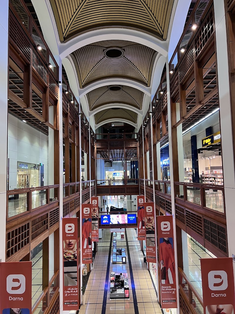 مركز التجارة العالمي مول 4