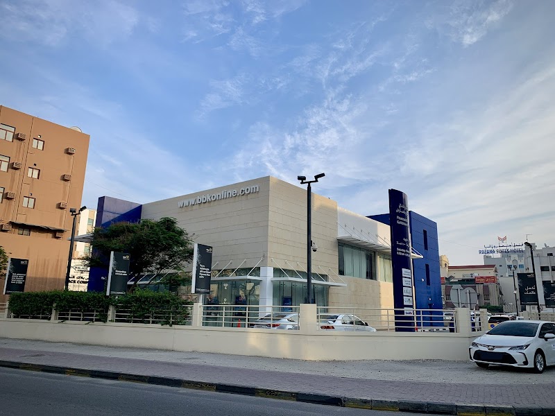 BBK - مول المعارض المالي LIMITED