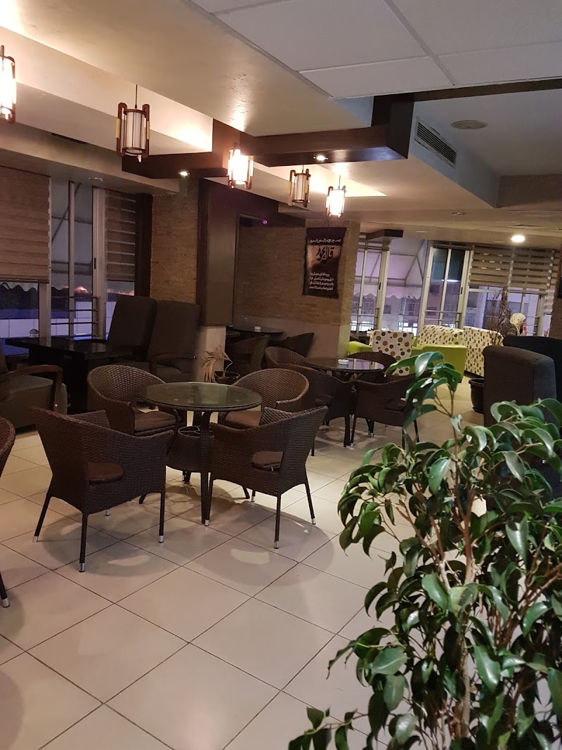 مطعم وكافيه جالاكسي