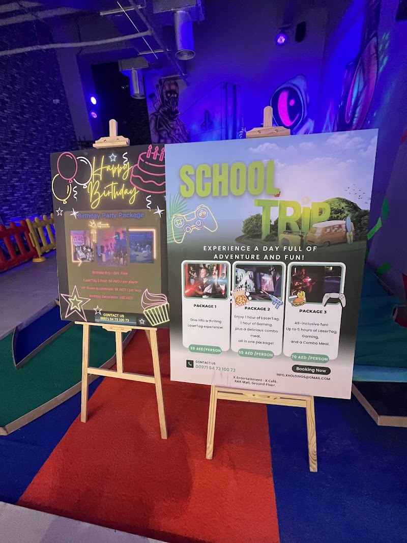 إكست entertainment مركز رأس الخيمة 3