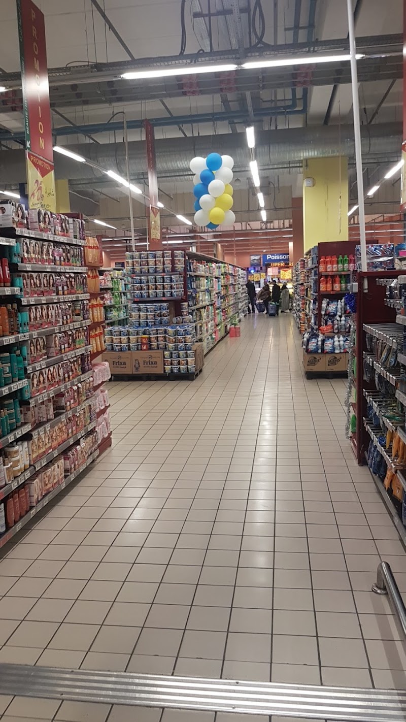 مرجان ماركت 2