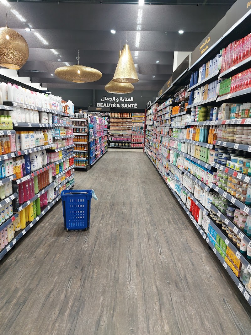 مرجان ماركت 4