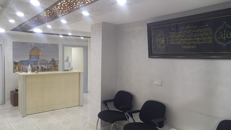 عيادات القدس الطبية 3