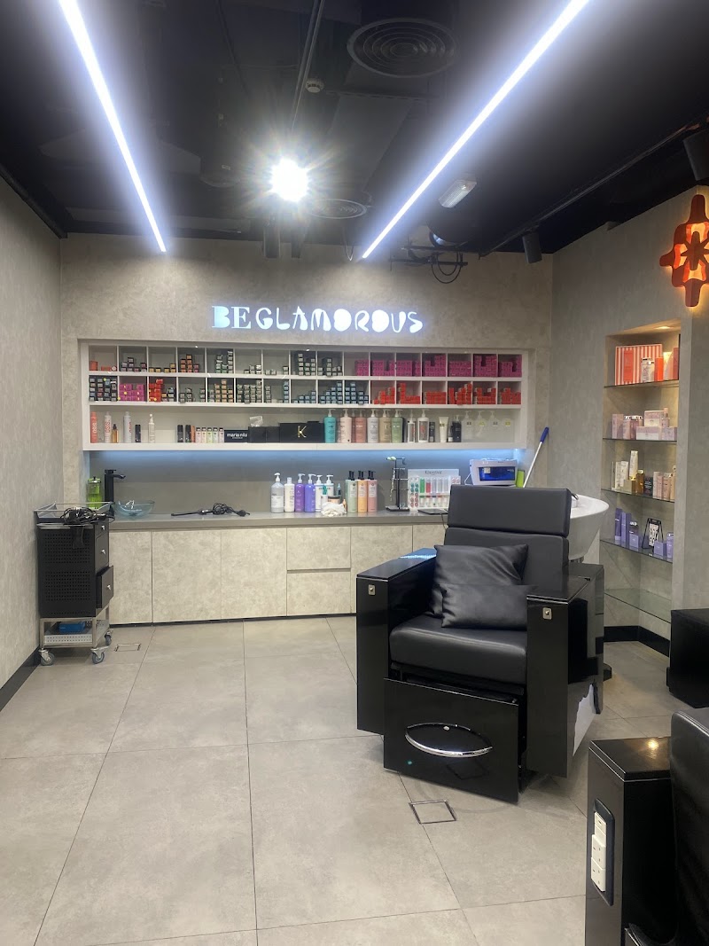 صالون البداشين للتجميل 3