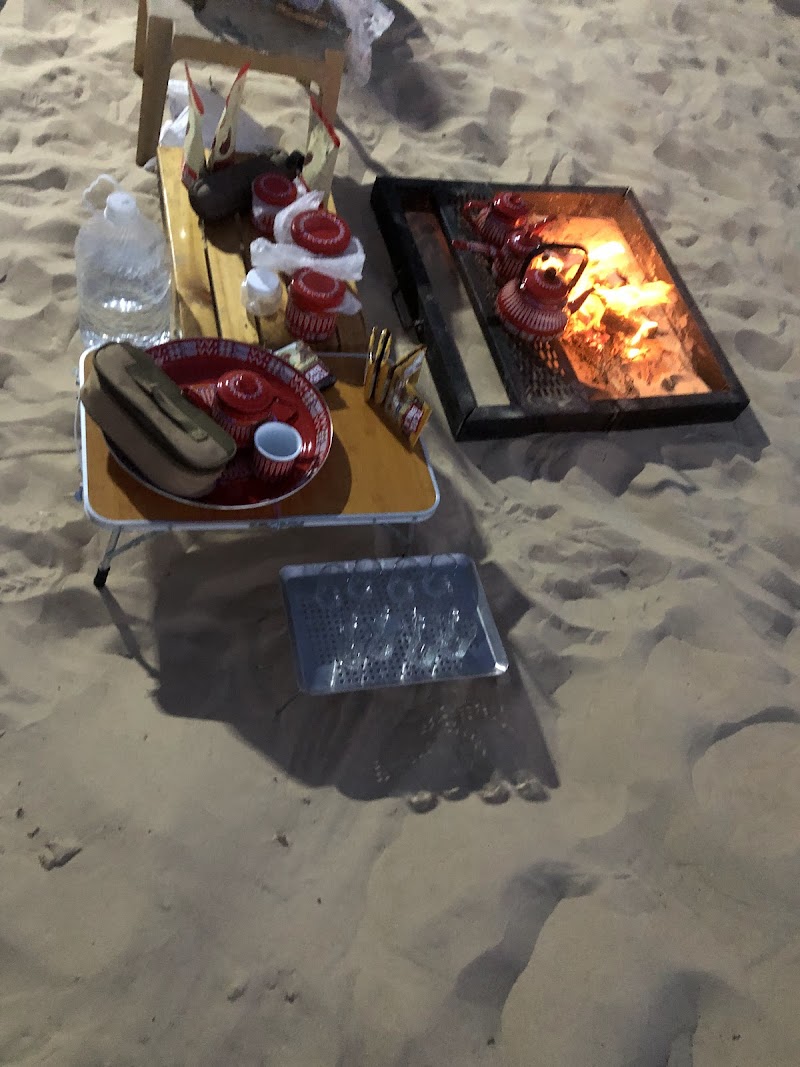 سمارت ليدي 3