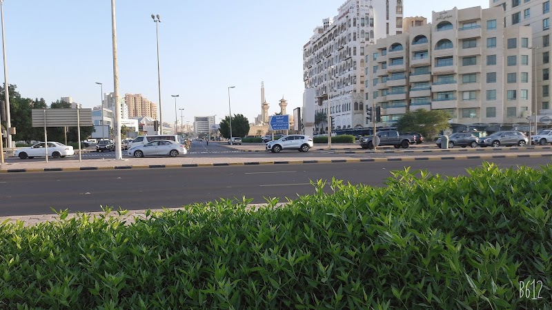 ساحة المركز 3