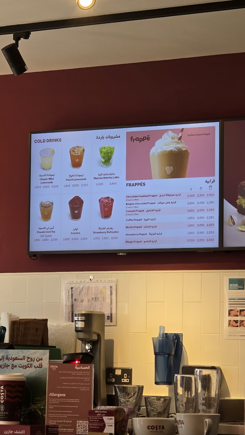 ساحة المركز 4