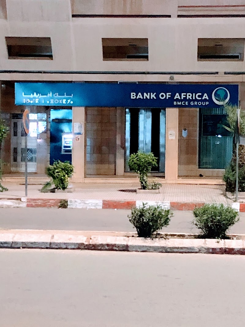 بنك BMCE أفريقيا 3
