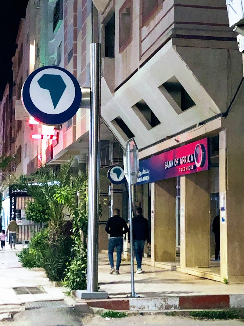 بنك BMCE أفريقيا 4