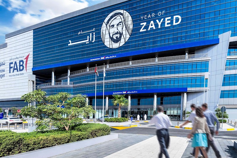 بنك ابوظبي الاول الفرع الرئيسي- لقروض الاسكان