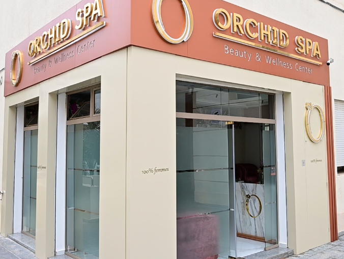 أوركيد سبا 2