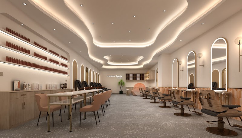 صالون رفيق للتجميل @ مول لولو الفجيرة 2