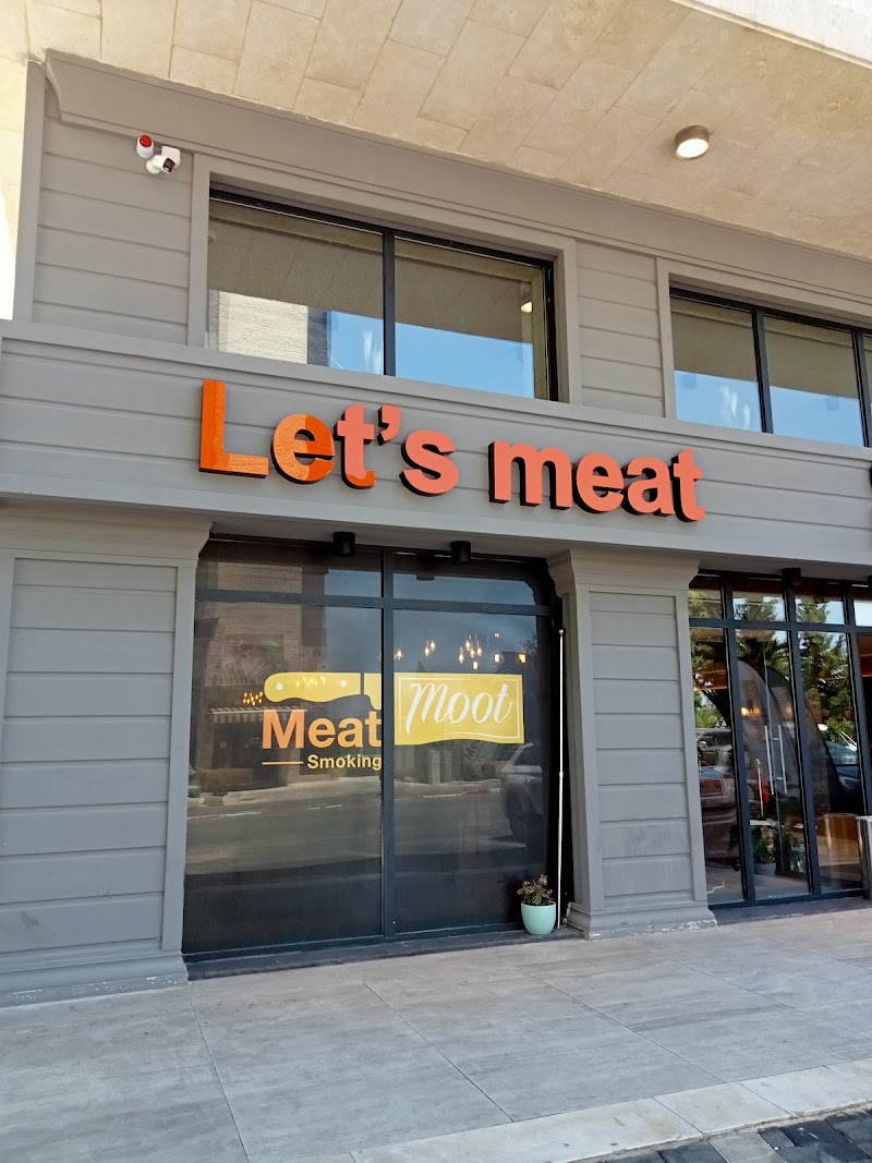 مصرف الصفا 6