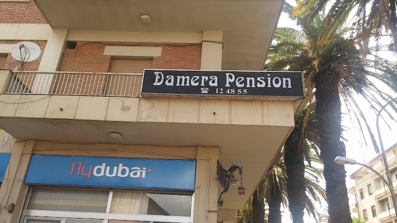 بيت ضيافة داميرا