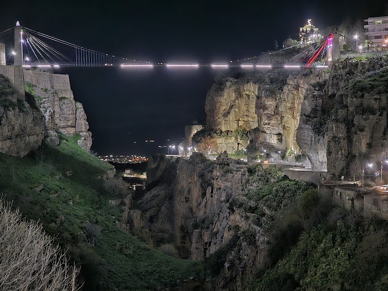 حديقة القنتارة