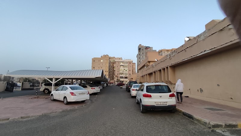 عيادة الحكومة حولي 2