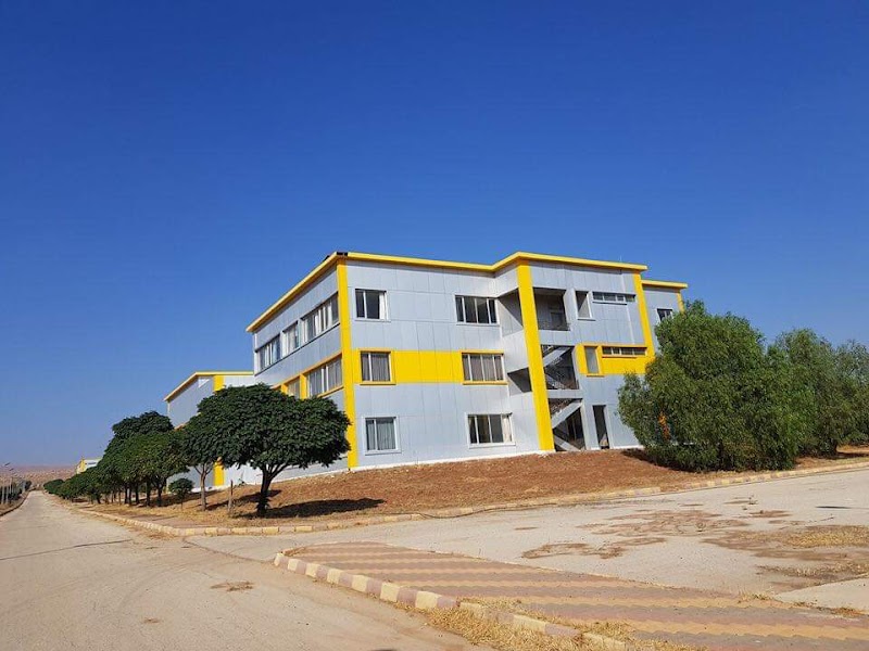 جامعة الجزيرة الخاصة