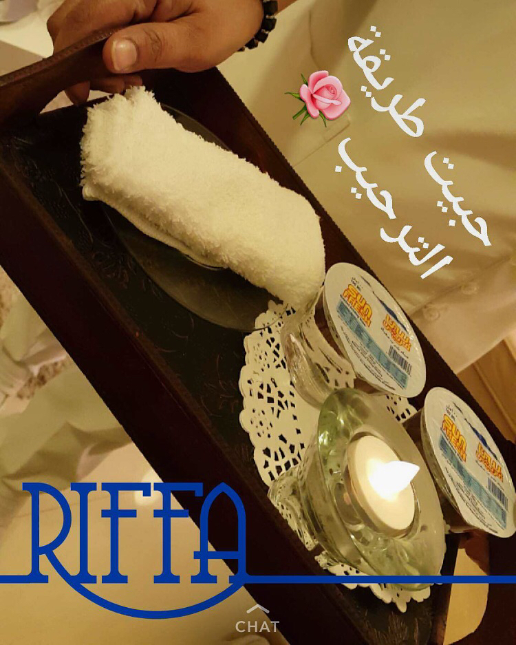 صالون الأخوات للتجميل 3