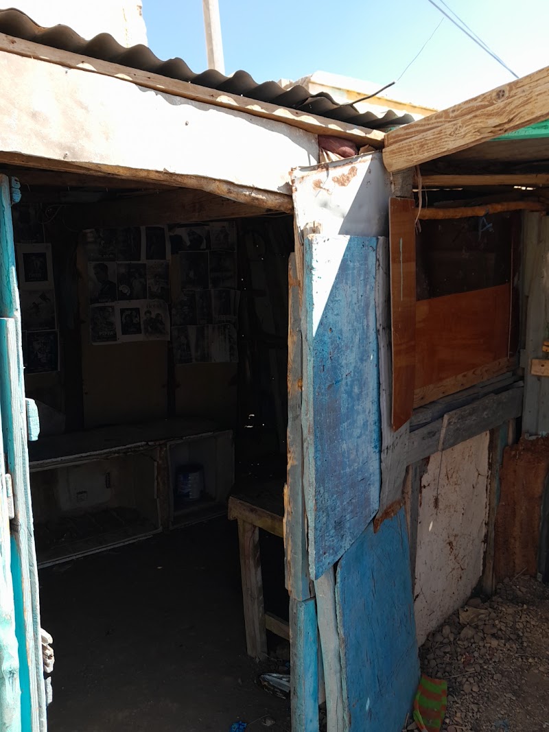 استوديو سعد