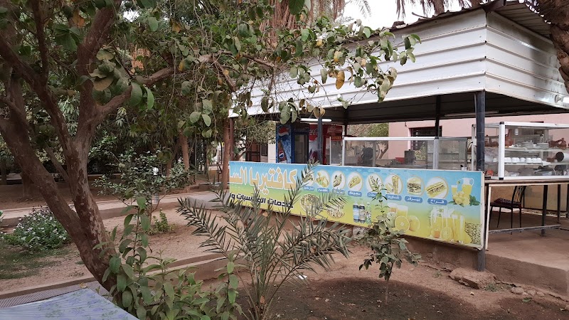 منتجع سراي تمنتاي