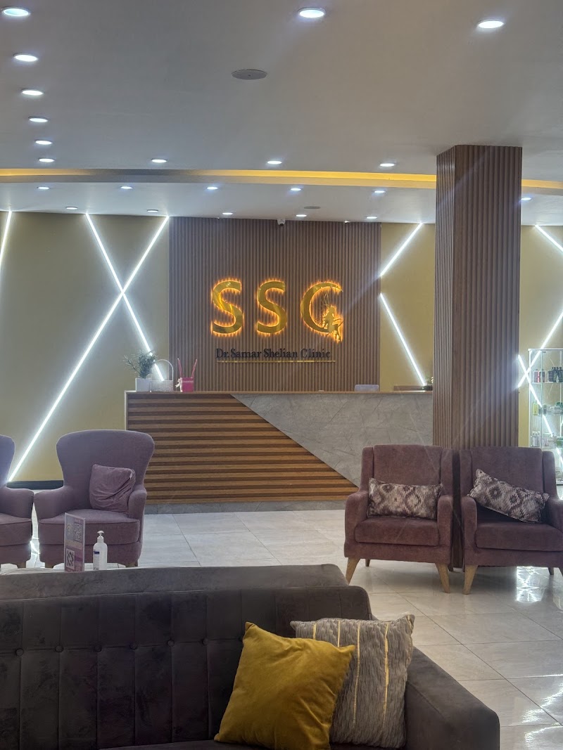 عيادة الدكتورة سمر الشليان أخصائية الجلدية والتجميل والليزر 4