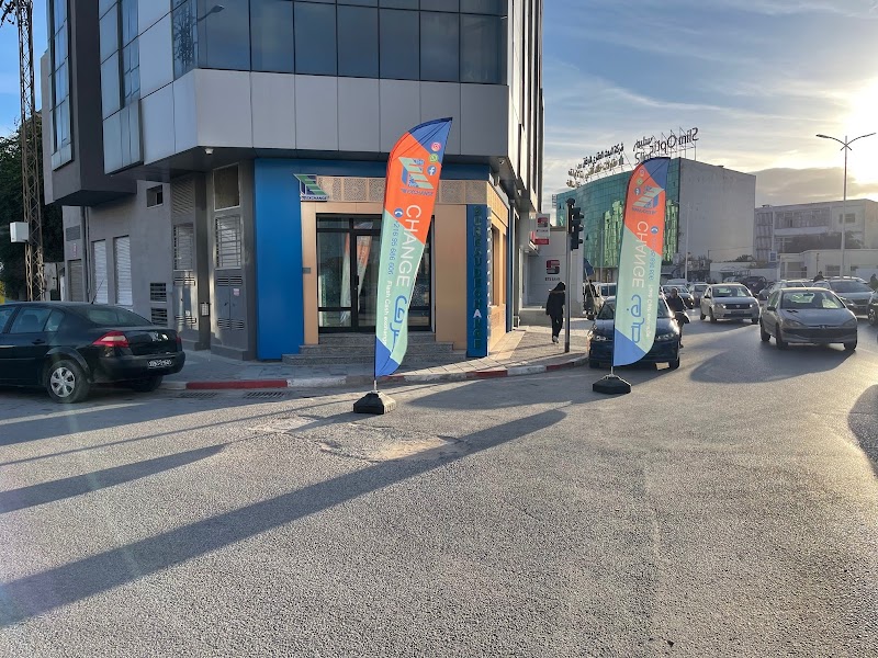 فلاش كاش إكستشينج