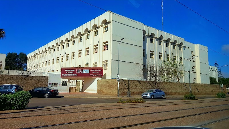 كلية العلوم