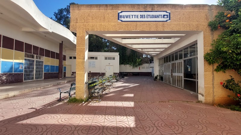 كلية العلوم 3