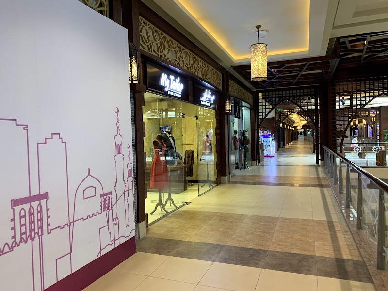 مركز RAK الطبي الحمرا 2