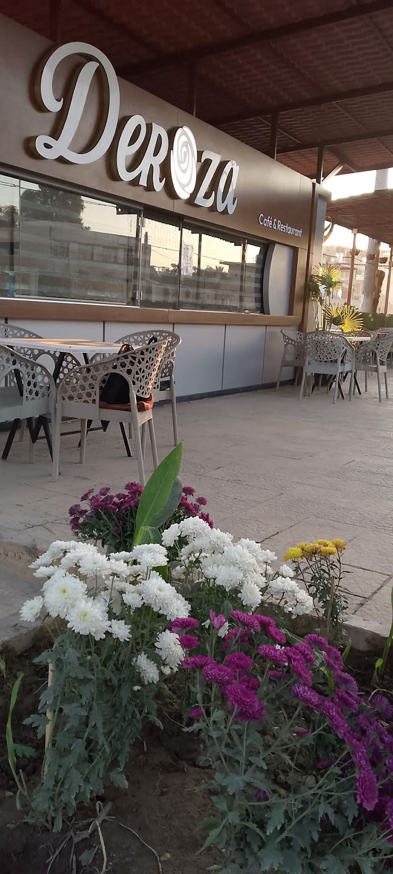 كافيه ديروزا