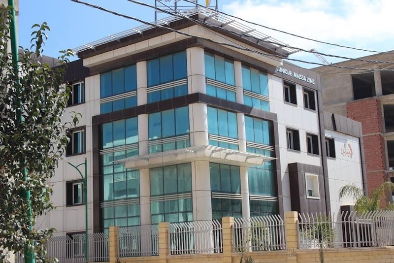 عيادة ميسا لين