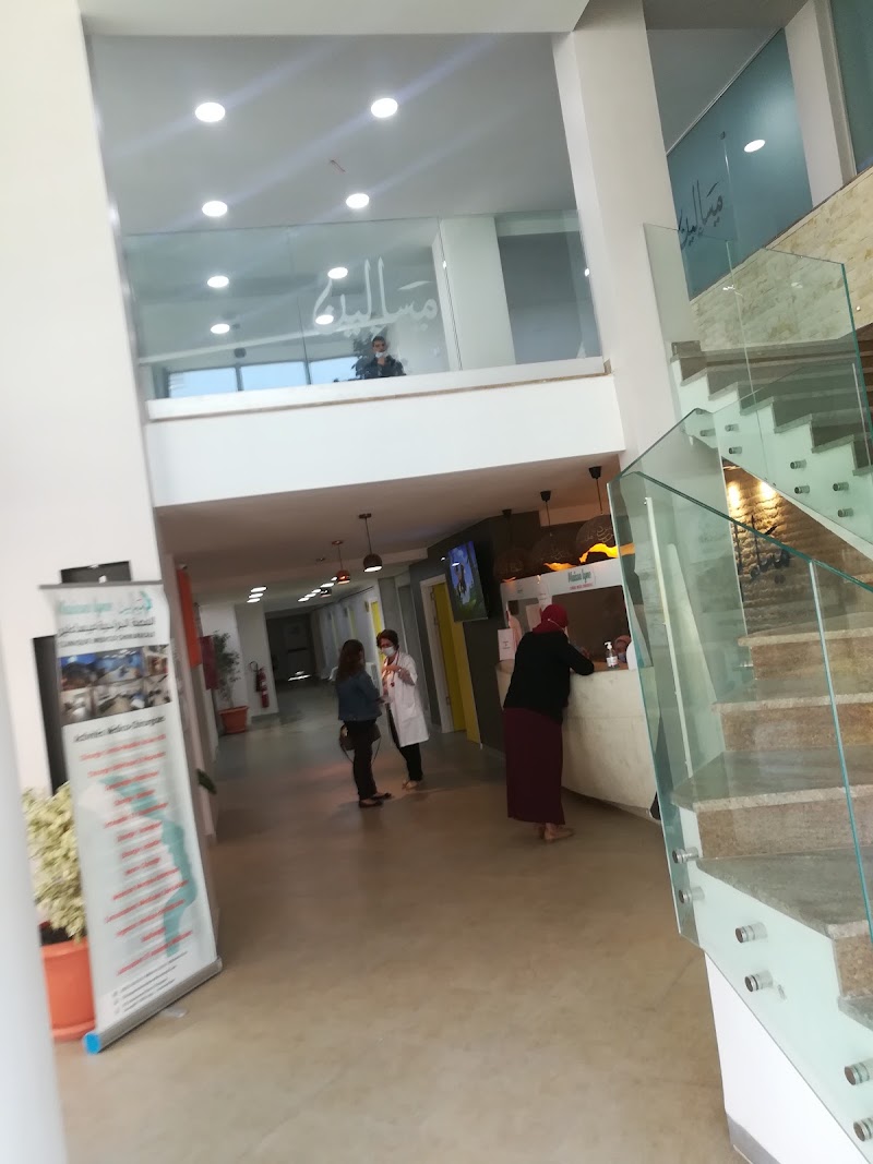 عيادة ميسا لين 2