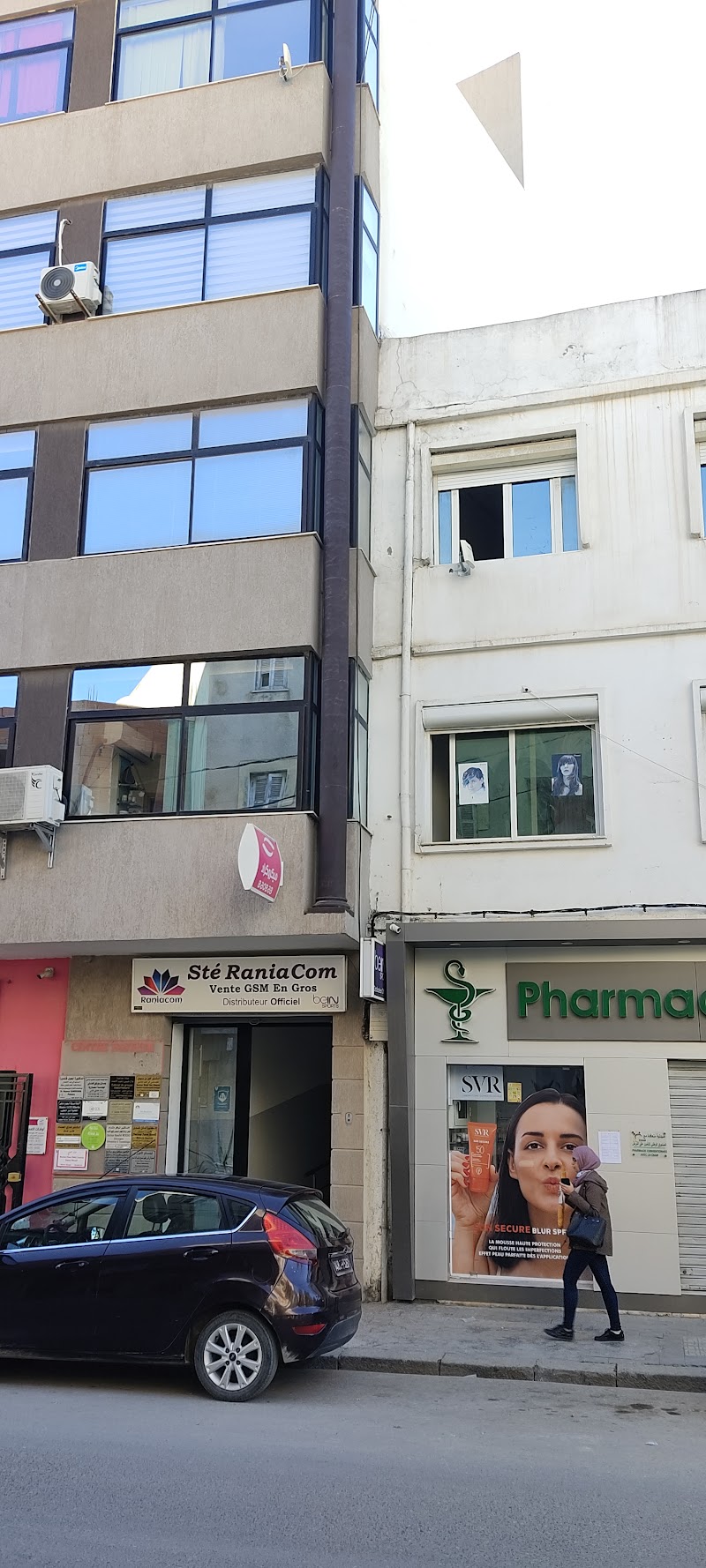 دكتور حداد غازي